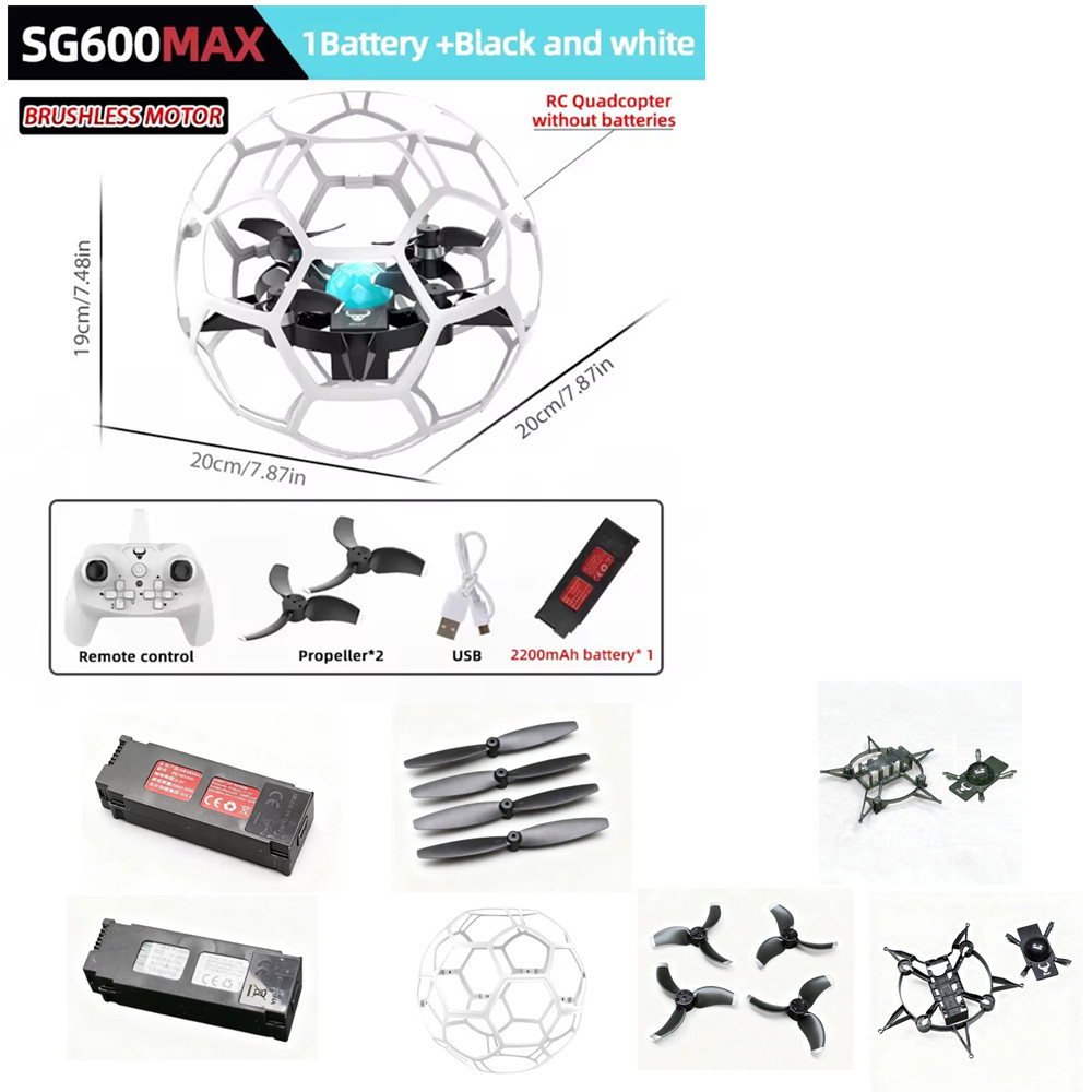 Drone Racing Gate - 7.4v 1600mAh 2200mAh 부품 배터리 SG600